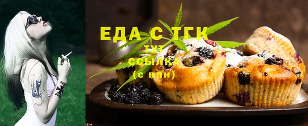 ешки Ельня